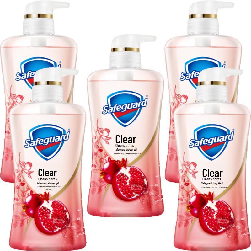 Safeguard Red Pomegranate Scent Shower Gel