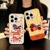 Cartoon Horse iPhone 17 Pro Max Case: New Year Luck