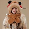 2025 Women's Capybara Warm Plush Hat Scarf Combo - Winter Windproof & Cold-Proof