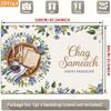 2D Chag Sameach Happy Passover Backdrop Floral Matzah Seder Photography Background Banner