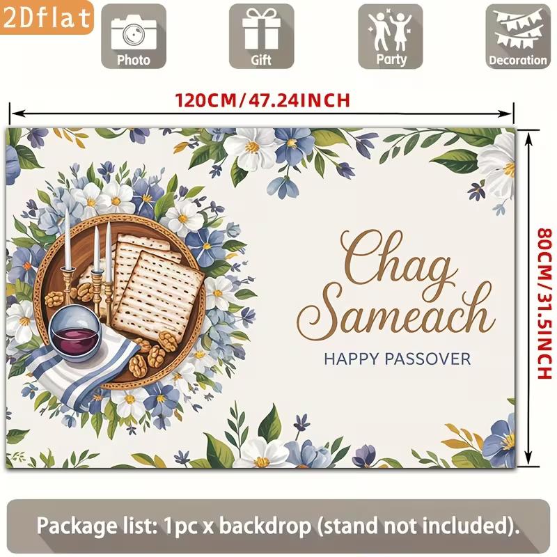 2D Chag Sameach Happy Passover Backdrop Floral Matzah Seder Photography Background Banner