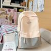 Schoolbag Schoolbag Female Ins Contrasting Colors Junior High School Students High School Girls Backpack Large Capacity Leisure Travel Backpack 