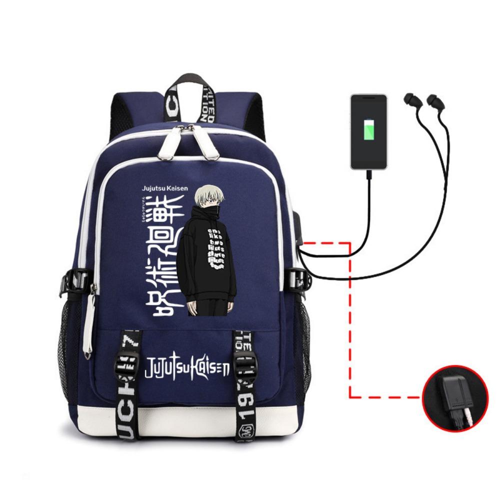 Sunman Spell Peripheral Backpack USB Charging Large Capacity Computer Bag School Bag