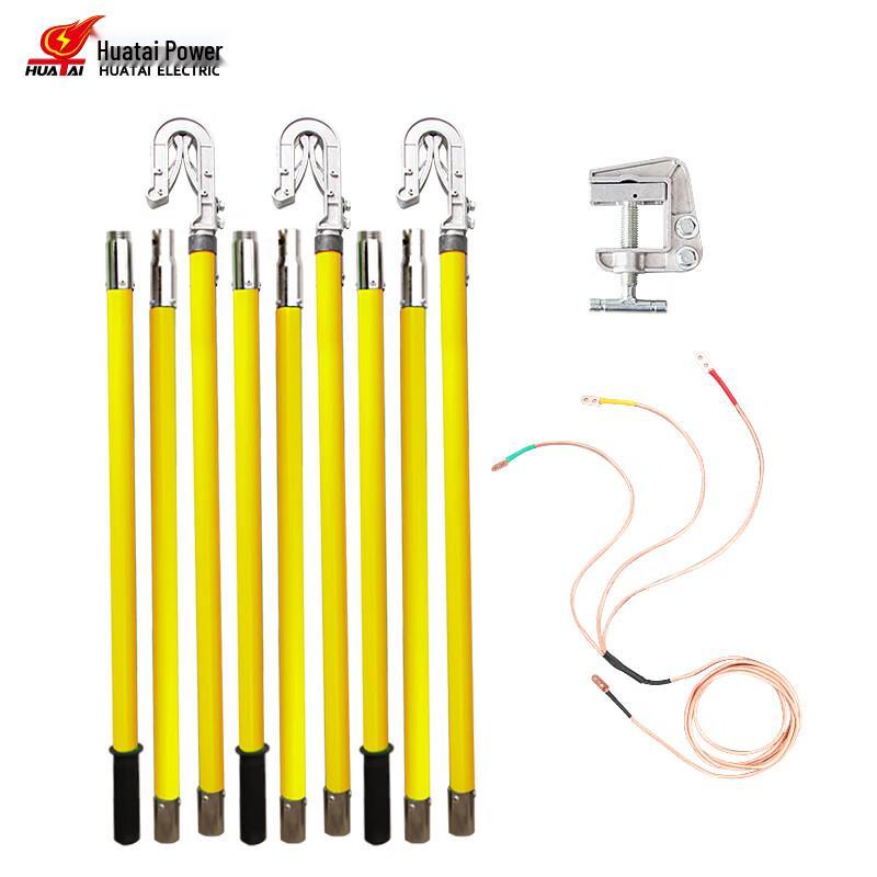 HUATAI 110kV Outdoor Grounding Wire Kit