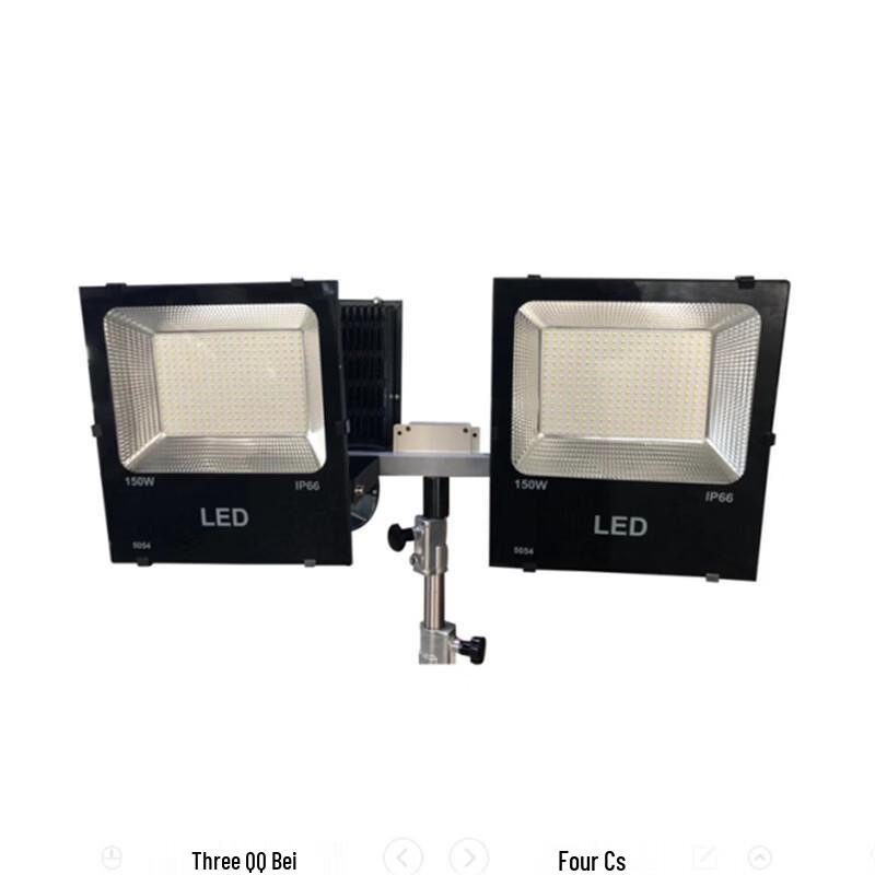 Mobile Lighting Vehicle Work Light