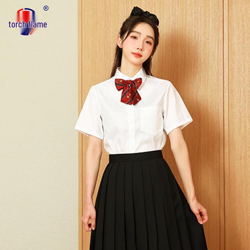 

Juyan School Uniforms for Middle & High School M