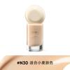 Judydoll Foundation Concealer Moisturising Oil-control Long Lasting Hydrating Liquid Foundation Matte Finish Korean Makeup