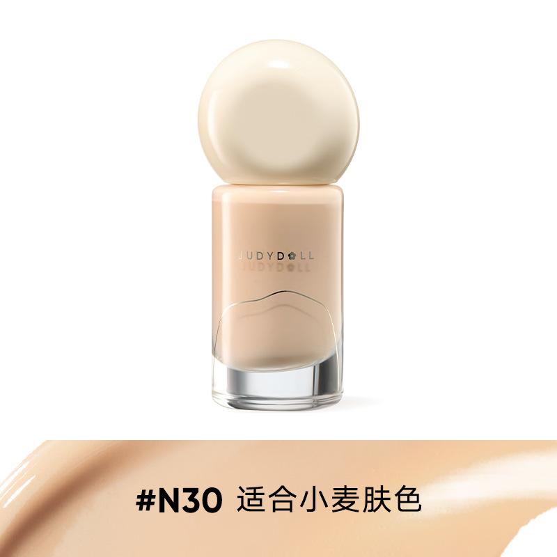 Judydoll Foundation Concealer Moisturising Oil-control Long Lasting Hydrating Liquid Foundation Matte Finish Korean Makeup