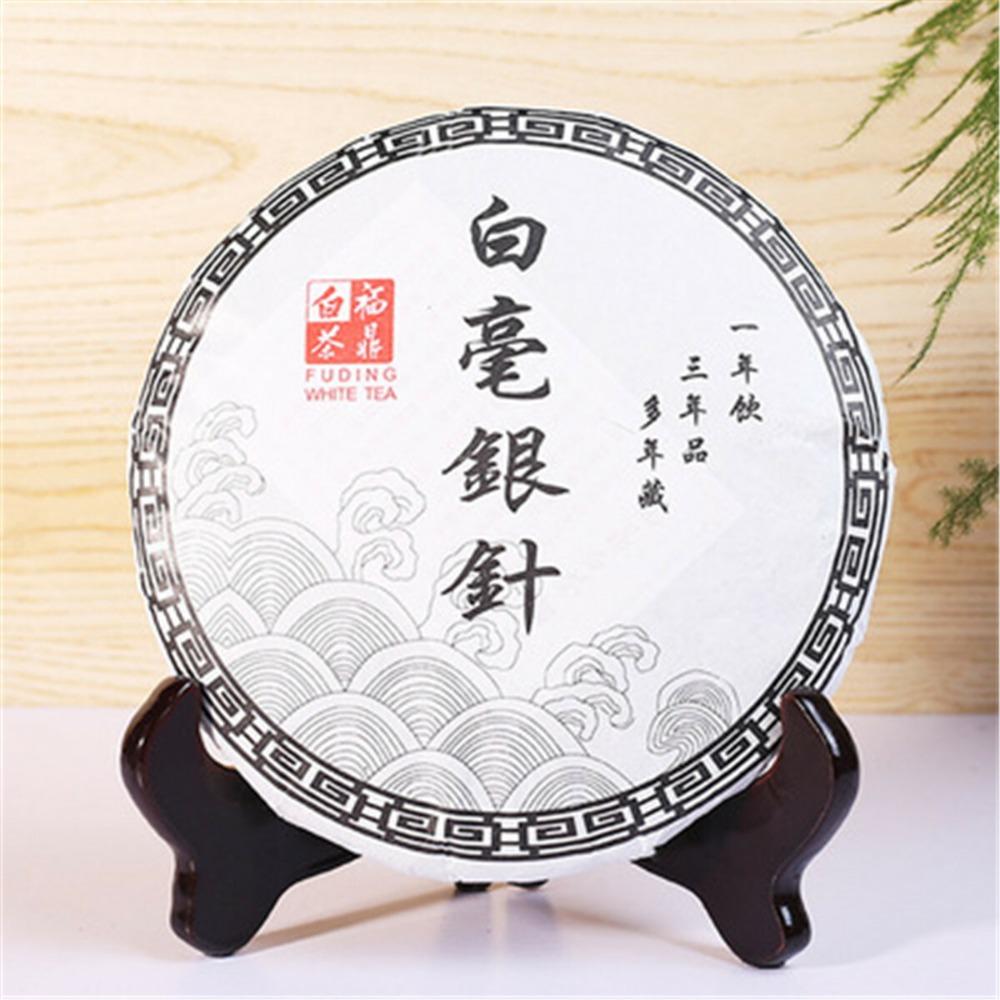 Organic White Tea Silver Needle Herbal Energy Tea 50g