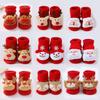 Terry Socks for Infants 0-12 Months Christmas Pattern Warm Cotton Socks Warm & Protective Socks for Indoor & Outdoor Use