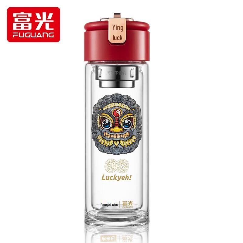 Fuguang Double-Layer Glass Office Cup