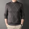 Men's 2025 Autumn/Winter Diamond Jacquard Knit Sweater - Round Neck, Long Sleeve