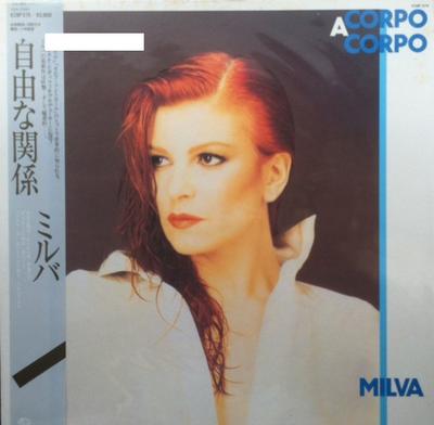 LP-plaat MILVA Corpo A Corpo K28P579 SEVEN SEAS 1985 Japan Obi Pop Gebruikt
