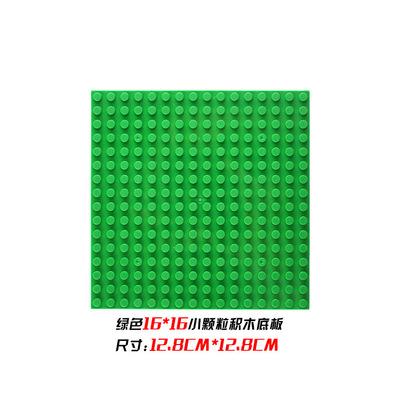 

32*32 Dots Plastic Blocks legal Base Plates 50*50 Pink Compatible City Classic Toys Mini Building Bricks Baseplates for Kids