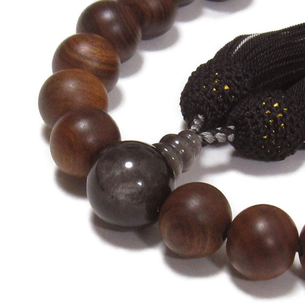Nenjudo Made In Japan Men's Buddhist Prayer Beads, Sandalwood with Silver Obsidian, Silk Tassel, and Prayer Beads Bag. Suitable for All Sects.