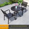 Outdoor Aluminum Alloy Patio Dining Set