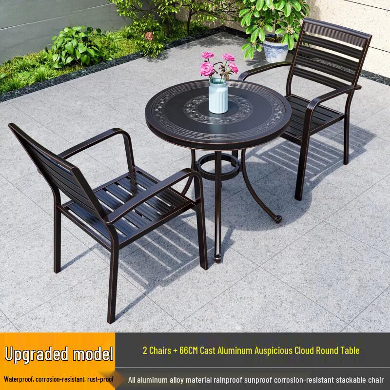 Outdoor Aluminum Alloy Patio Dining Set