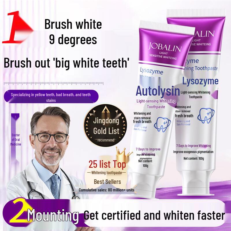 JOBALIN Lysozyme Whitening Toothpaste