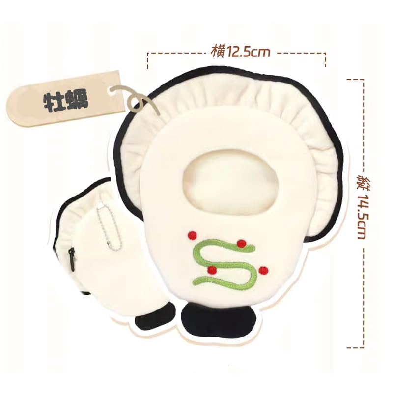 Plush Toy Kigurumi Keychain, Oyster, 10cm [Item]