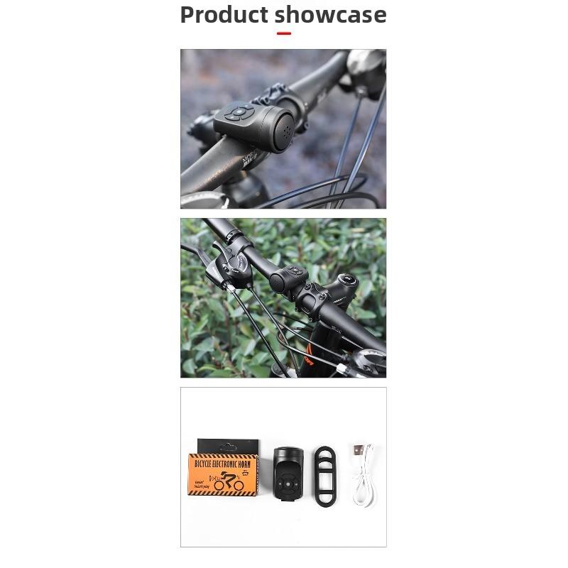 Bicycle Charging Horn Super Loud Bell Mountain Bike Electric Bell Children's Bicycle Riding Equipment Accessories