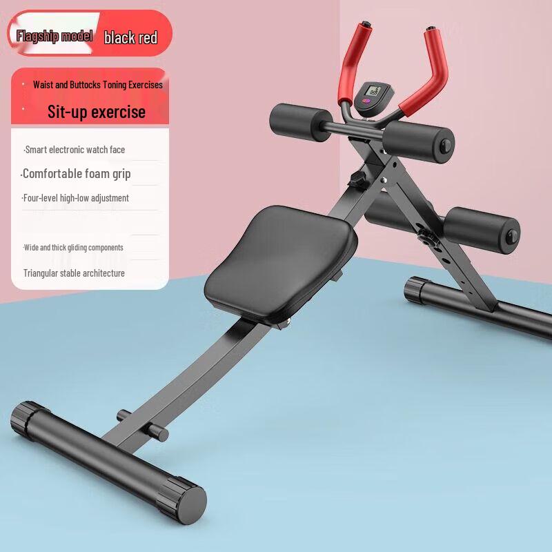 Huanleidi Foldable Abdominal & Core Trainer