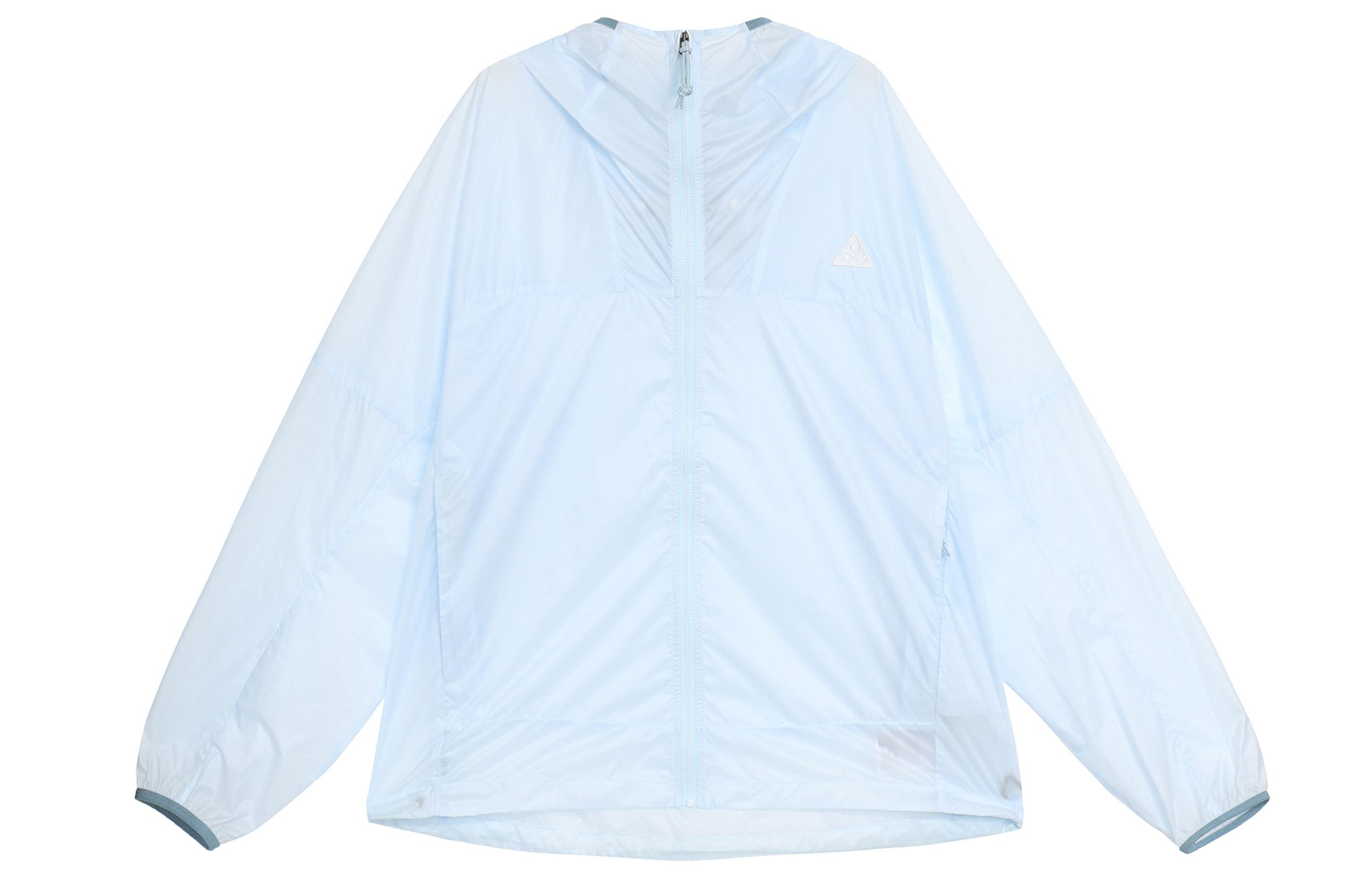 Nike Jackets  Coats Men s Light Blue DB0979-474 M