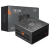 PCCOOLER CPS YN1000 Power Supply, 1000W 80 Plus Gold Certified, Fully Modular PCIe 5.1 & ATX 3.1 Gaming PSU, Wide Compatibility, 135mm FDB Fan, Full