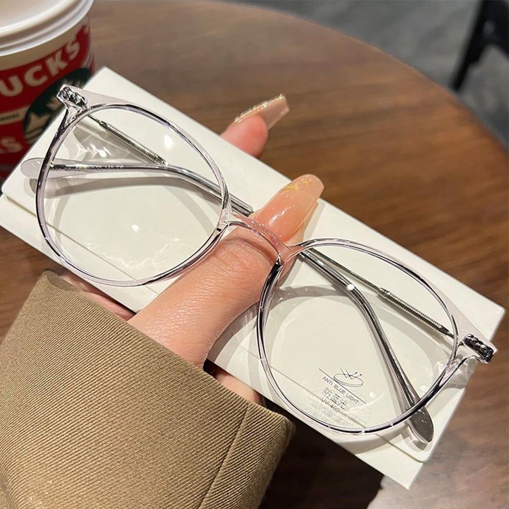 Eye Protection PC Glasses Slimming Glasses Frames Comfortable Fit
