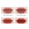 JOOCYEE - Essence Velvet Gloss - 6 Colors