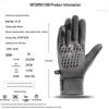 Sheng Lu Wei Warm Cycling & Ski Gloves