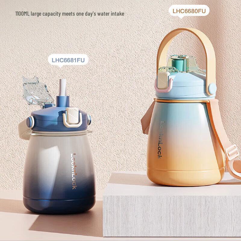 

LOCK&LOCK Lightweight Gradient Stainless Steel Insulated Water Bottle