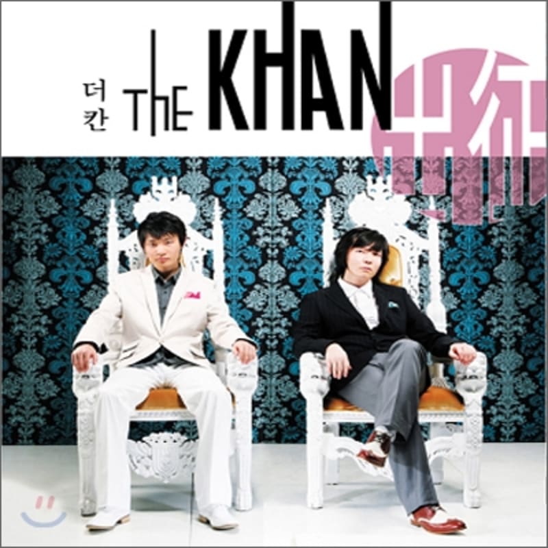 The Khan 1st Album - Expedition