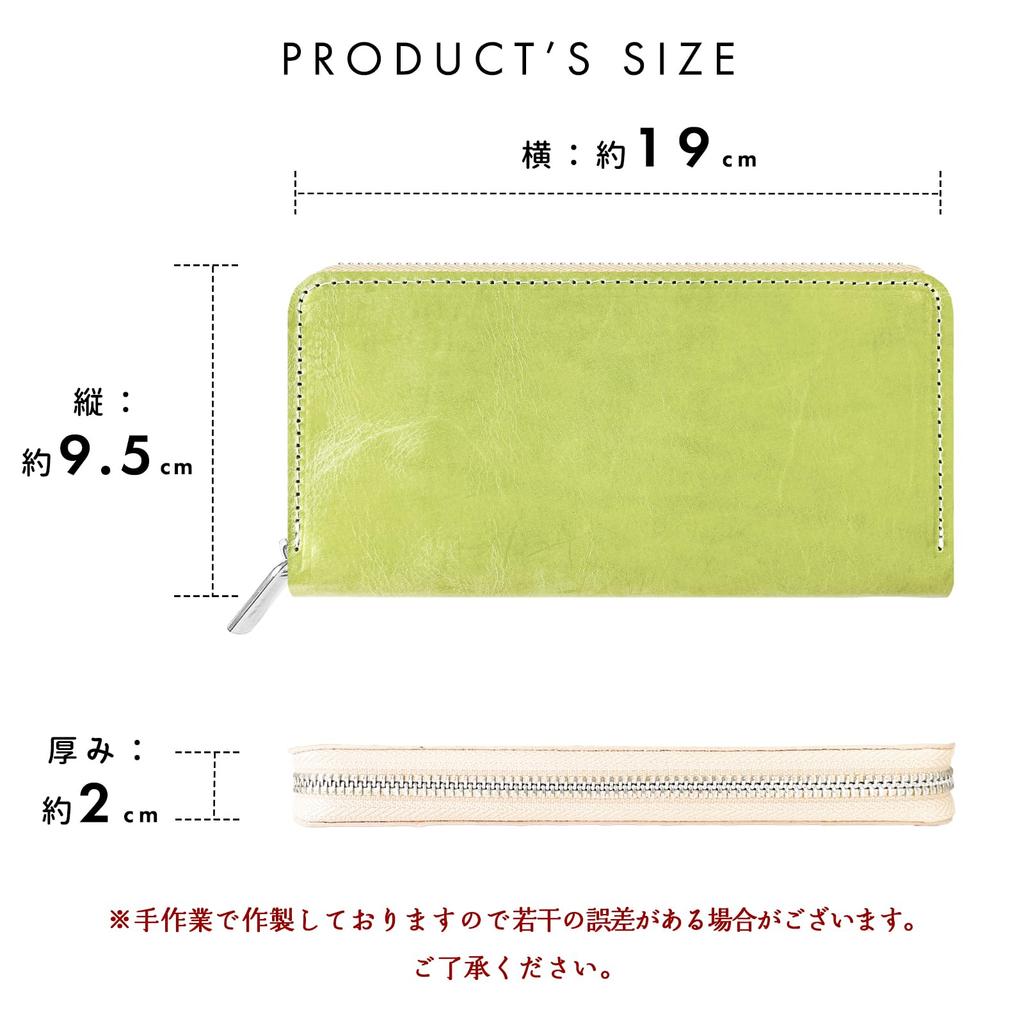 Made in Italy, this genuine Italian leather wallet features a round zipper, card slots, and a bill compartment. Available in light green.