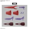 30MM eEXM-30 Esposit 1/144 Scale Color-Coded Plastic Model Red Medium Size
