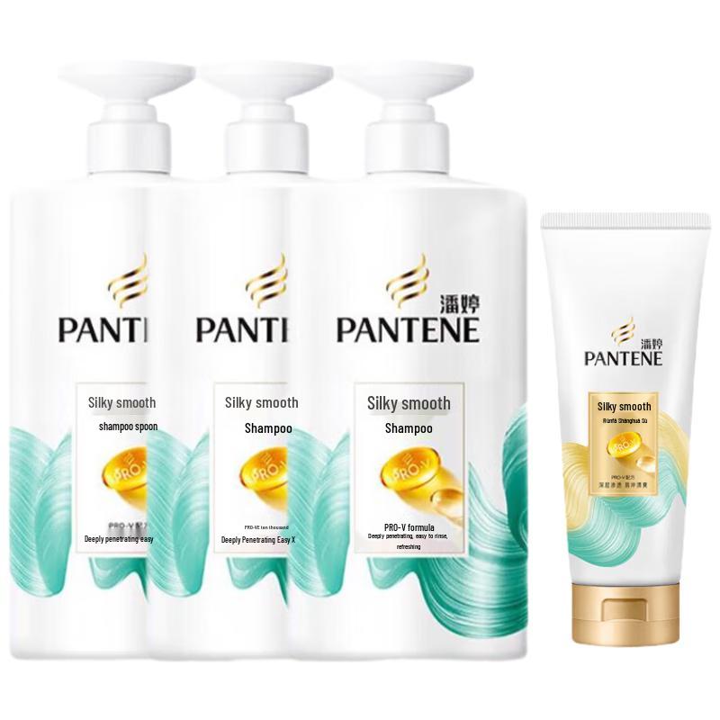 Pantene PRO-V Silk Smooth Shampoo