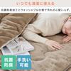 Iris Ohyama Kotatsu Fluffy and Fluffy Like Amazing Extra Thick Kotatsu Two Types of Reversible Heat Storage Cotton Keeps You Feels Like Being Wrapped