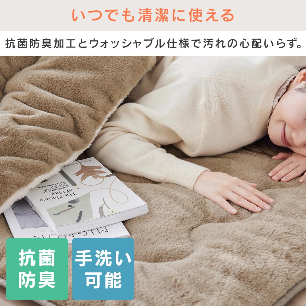 Iris Ohyama Kotatsu Fluffy and Fluffy Like Amazing Extra Thick Kotatsu Two Types of Reversible Heat Storage Cotton Keeps You Feels Like Being Wrapped