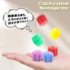 Gonggi a Traditional Korean Game Set Featuring a Nostalgic and Folk Special Price On Sale Box [Limited Stock] Game, Rock-picking Game, Portable,