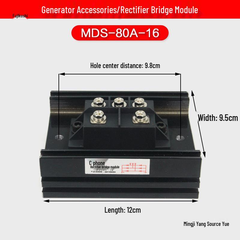 

Three-Phase Diesel Generator Silicon Rectifier Bridge Module MDS 80-200A-16. 80A Rectifier Bridge Module