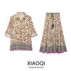 Fashion Style 2024 Autumn New Women's Clothing Contrast Color Printed Checks Shirt Mid-Waist Skirt 5029157