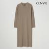 Senbi Knit Dress With Uneven Rib Collar