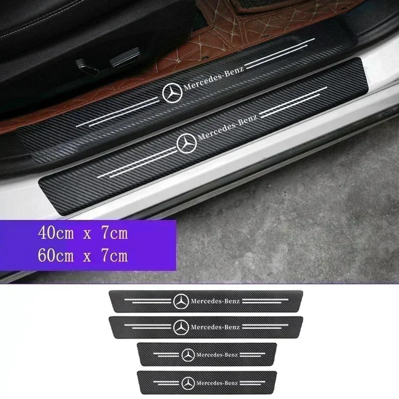 Car Luminous Threshold Protect Auto Emblem Sticker Accessories For Mercedes Benz AMG Brabus Smart Maybach W204 GLC CLA W205 W203