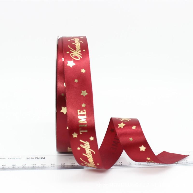Christmas Ribbon: Colorful Glossy Satin with Hot Stamping - 2.5cm for Gift Packaging & Party Decor