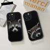 Cute Raccoon Phone Case Silicone Soft Black For IPhone 13 14 16 15 12 11 Pro Max Mini Xs Xr Plus SE2020 Leather Coque