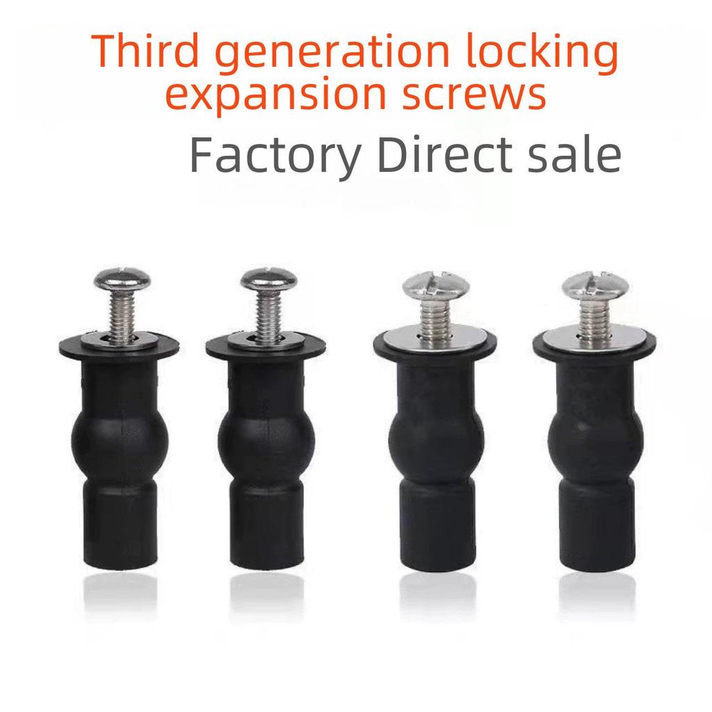 Quincaillerie universelle pour siège de toilette: Vis d'expansion en caoutchouc et nylon de haute qualité