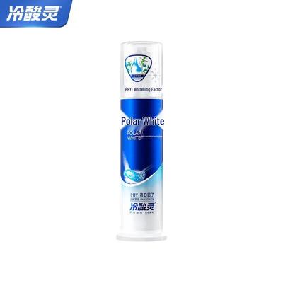Leng Suan Ling Arctic White Anti-Sensitivity Whitening Pump Toothpaste