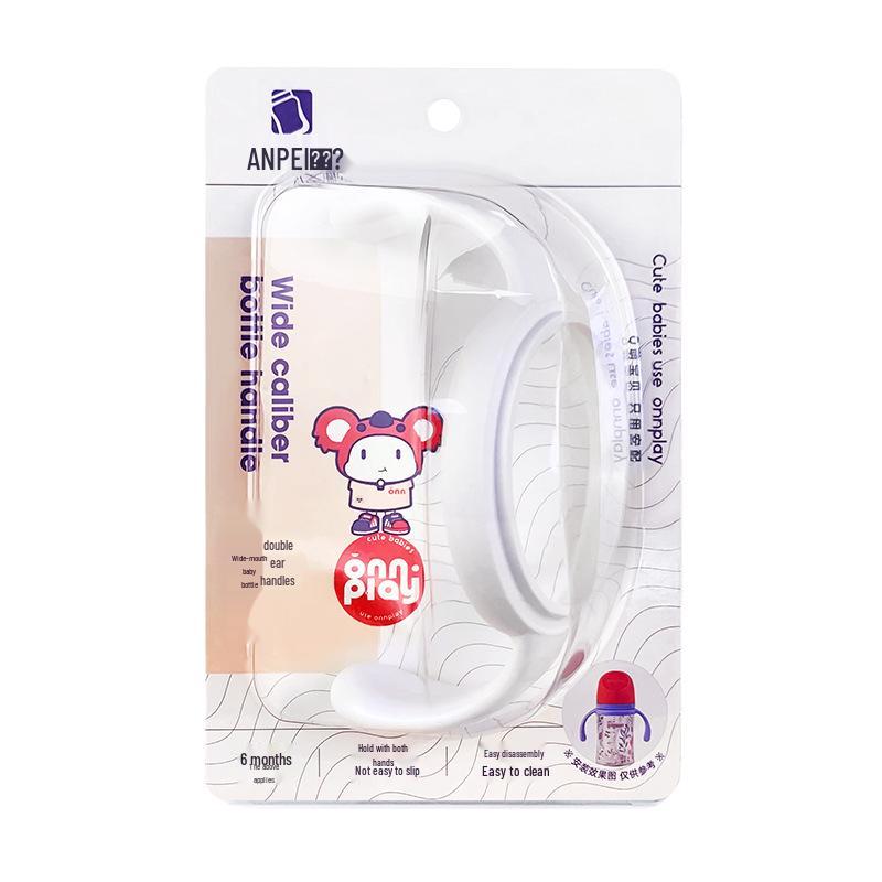 Pigeon 3e Generatie PPSU Brede Hals Anti-Val Fles Handvat Accessoire