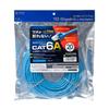 Sanwa Supply CAT6A LAN Cable (20m) 10Gbps/500MHz RJ45 with Anti-Slip Tabs, Blue, KB-T6ATS-20BL