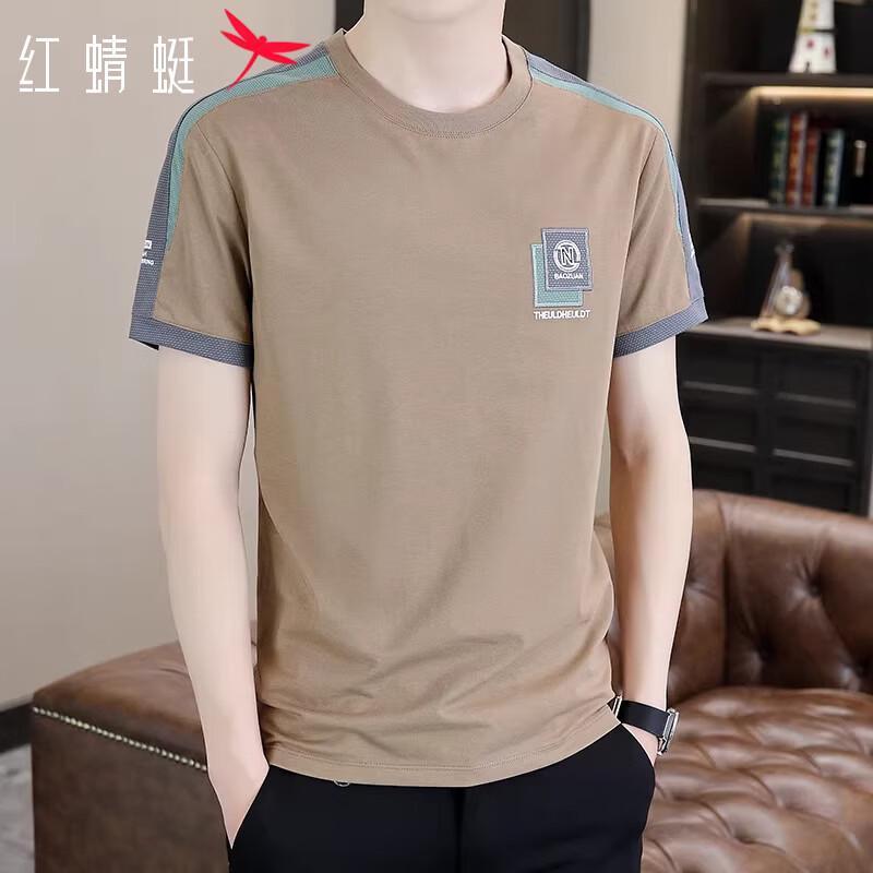 RED DRAGONFLY Men s Short Sleeve T-Shirt M