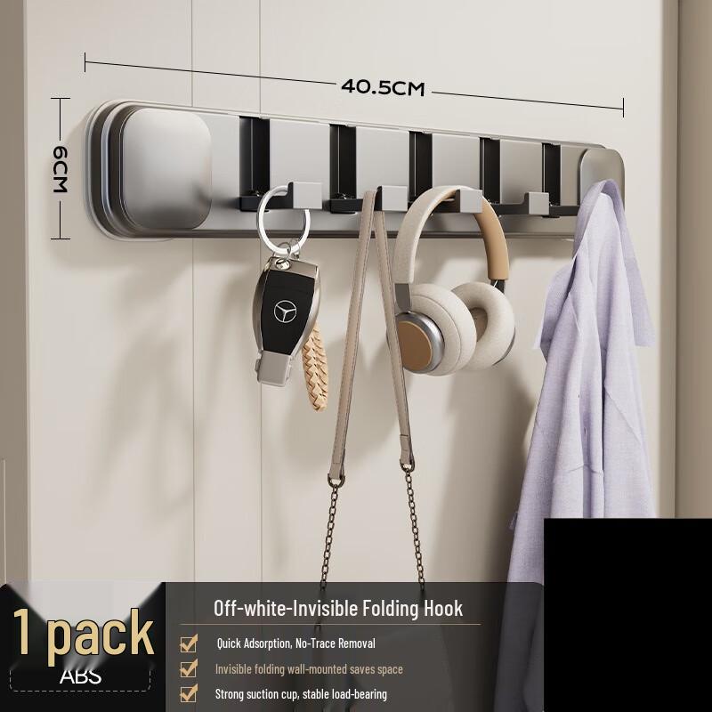 Miling No-Drill Adhesive Wall Hooks